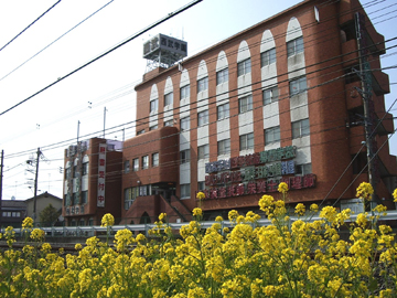 西武学園医学技術専門学校 関東 甲州 埼玉県 全国栄養士養成施設協会 西武学園医学技術専門学校 関東 甲州 埼玉県 全国栄養士養成施設協会