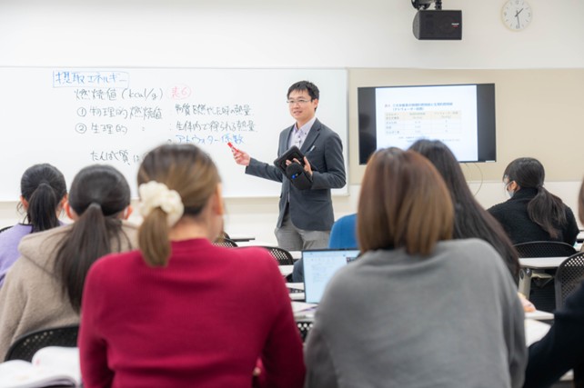 学校の特徴