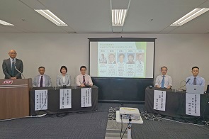 令和4年度オンライン特別研修会を開催しました