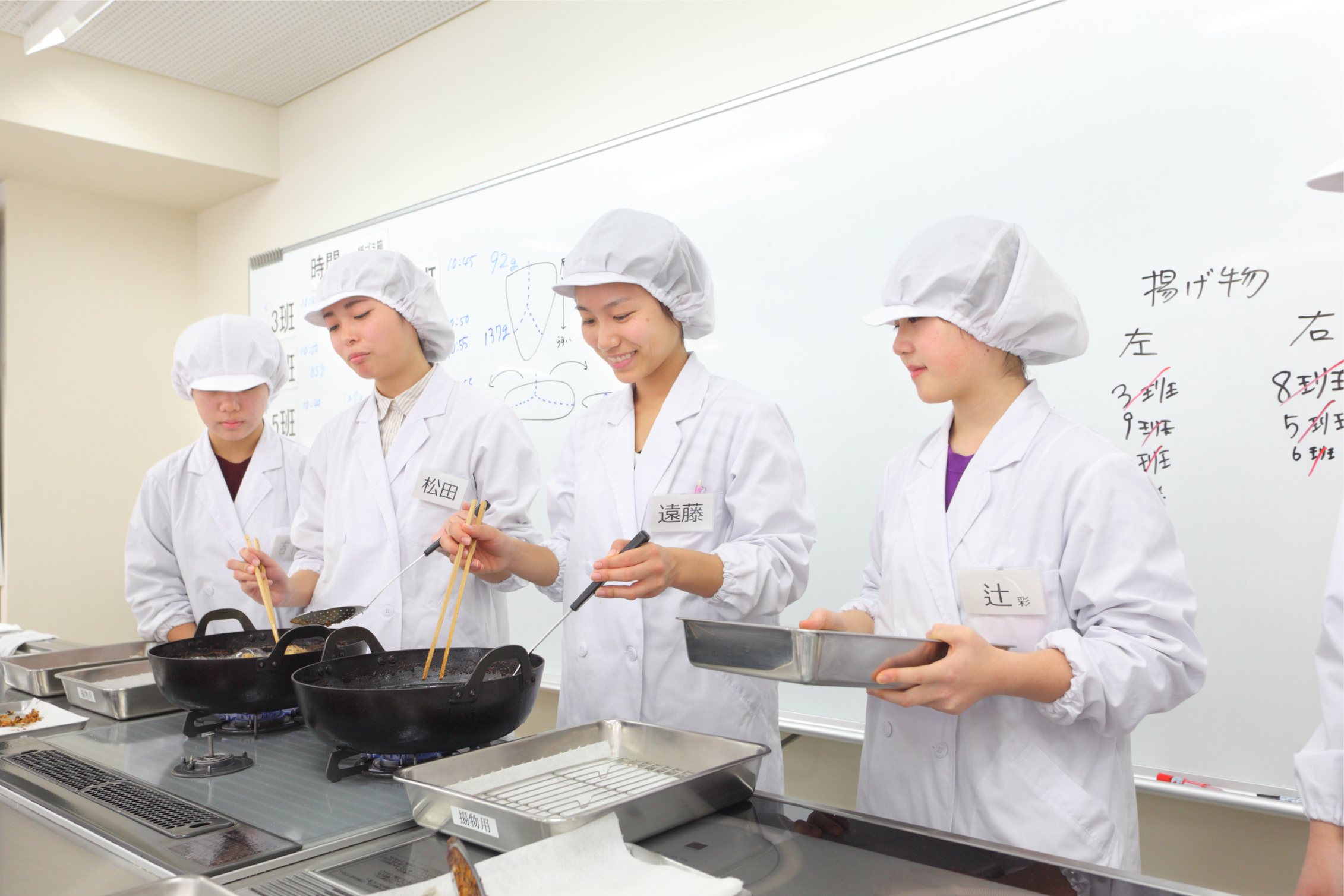 学校の特徴