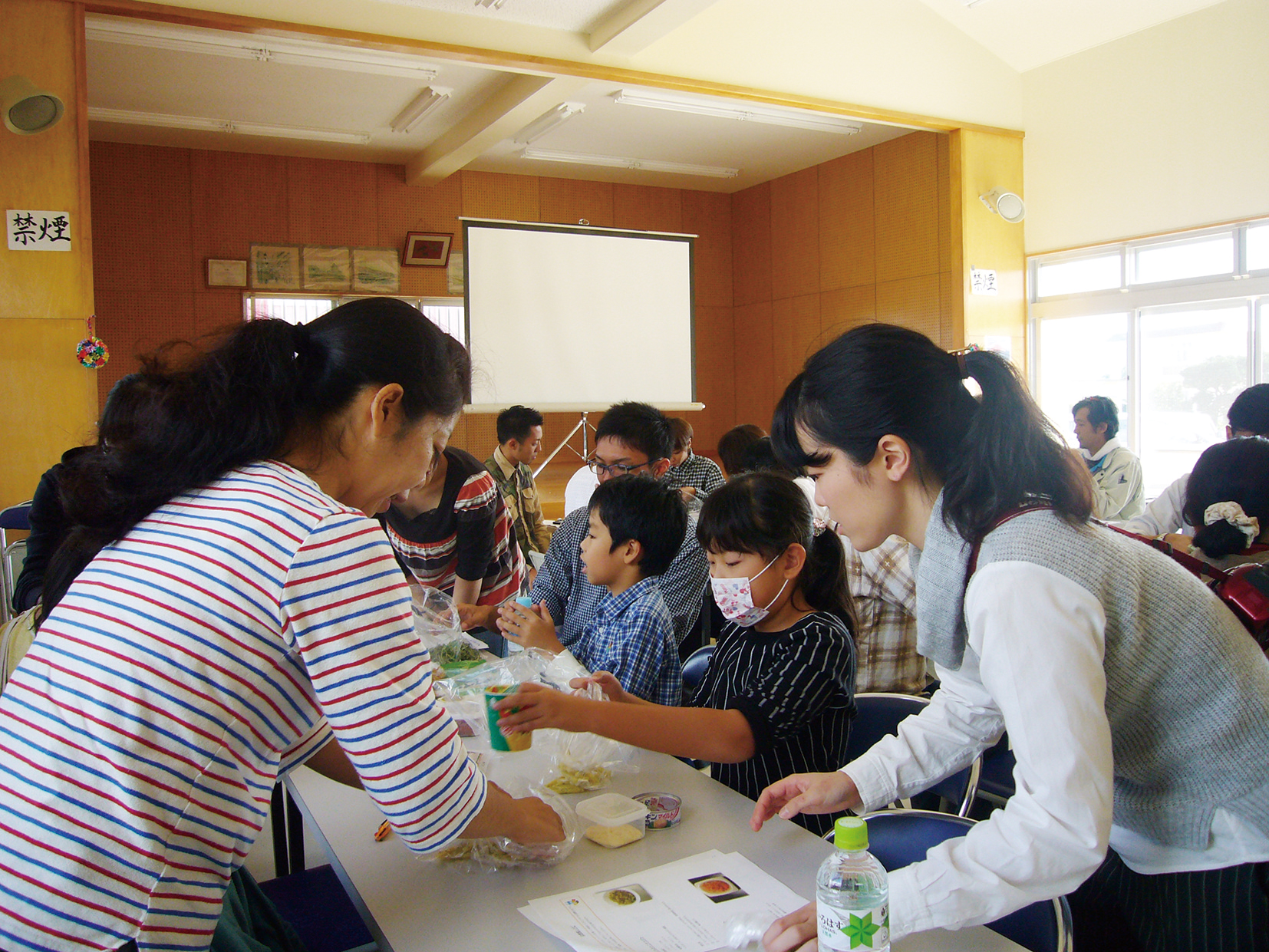 学校の特徴