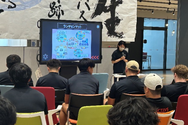学校の特徴