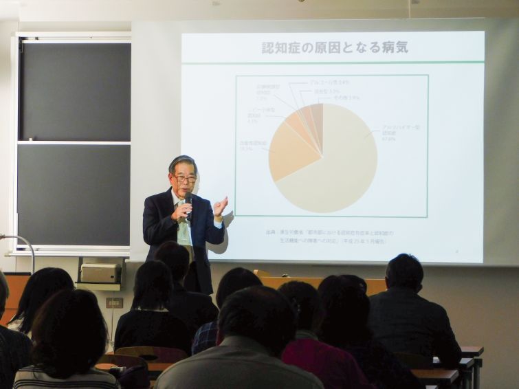 学校の特徴