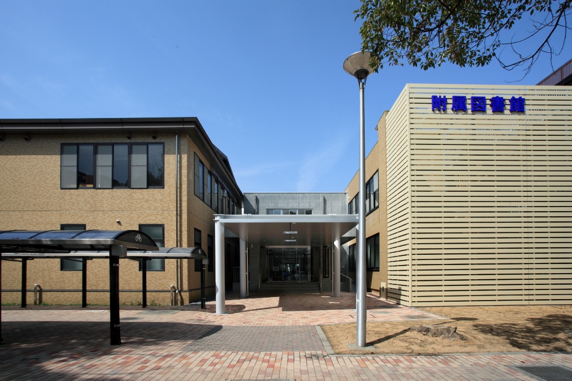 徳島大学 中国 四国 徳島県 全国栄養士養成施設協会 徳島大学 中国 四国 徳島県 全国栄養士養成施設協会
