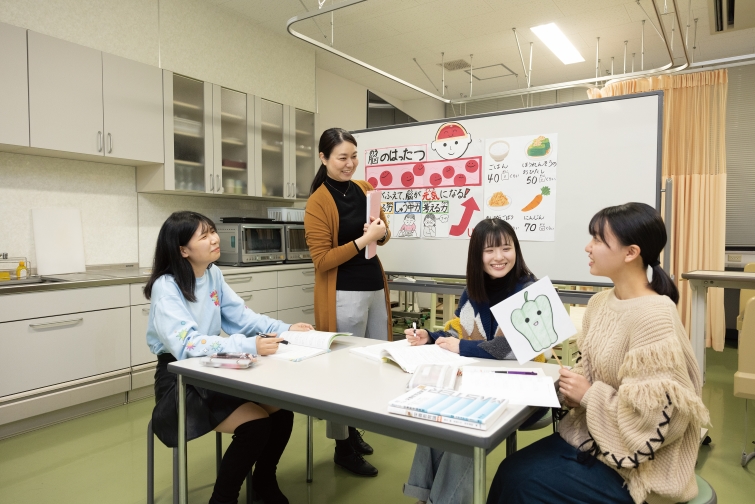 学校の特徴