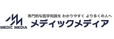 株式会社メディックメディア