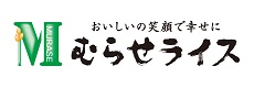 株式会社むらせホールディングス