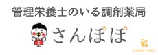 賛助企業ロゴ