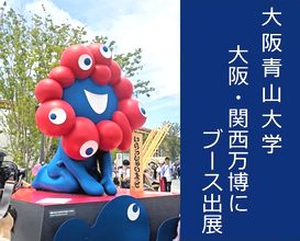 深堀り！栄養士実力認定試験過去問題～社会福祉概論②～